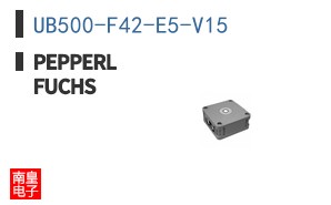 UB500-F42-E5-V15 ͼƬ